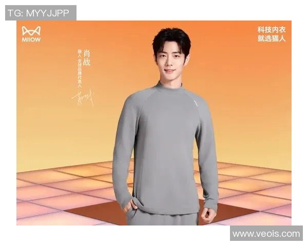 金喉片携手足球明星代言打造健康生活新风尚